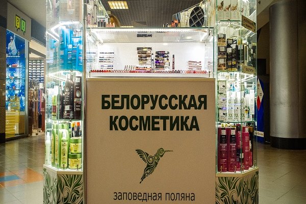 Кракен картель