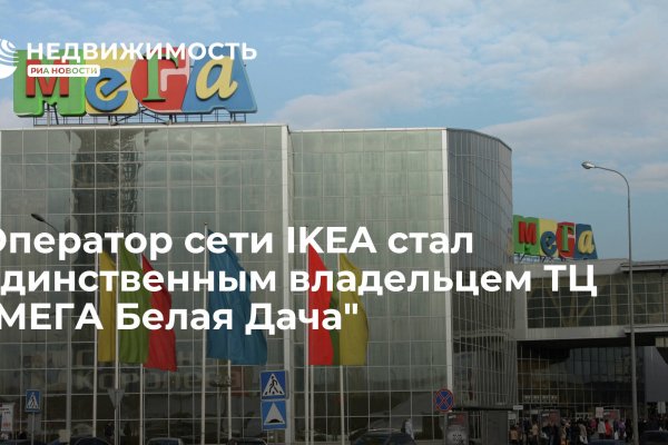 Kraken zerkalo официальный сайт