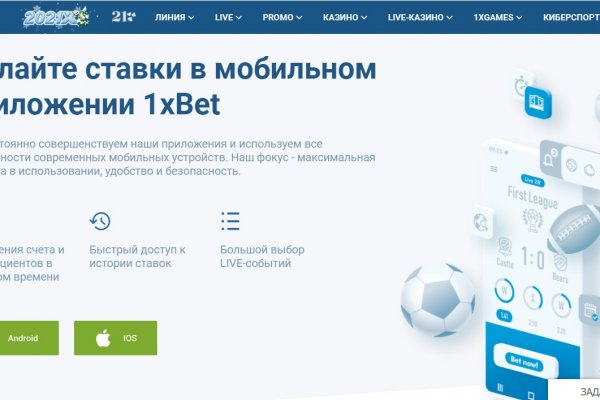 Взломали кракен аунтификатор