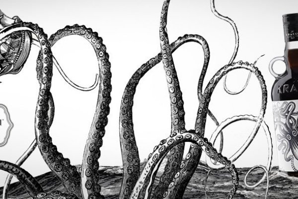 Kraken dark net