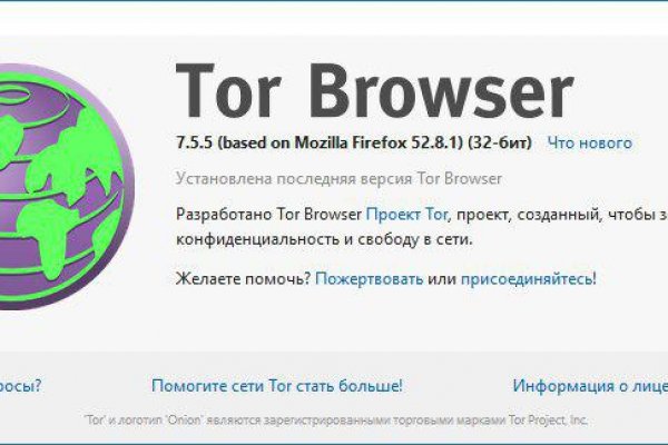 Кракен kr2web in что это