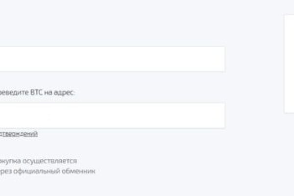 Http kraken