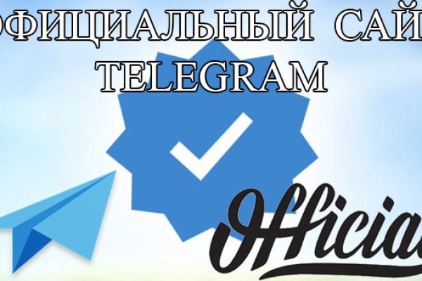 Почему не могу зайти на кракен