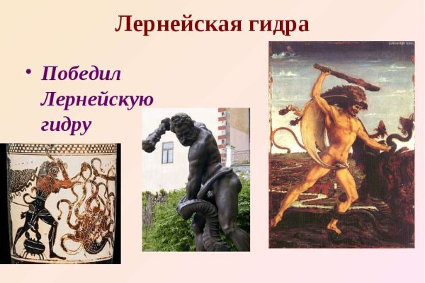Кракен нар шоп