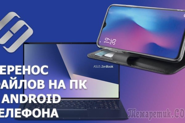 Магазин кракен дарк
