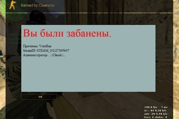 Кракен сайт 13at
