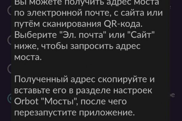 Кракен магазин нарко