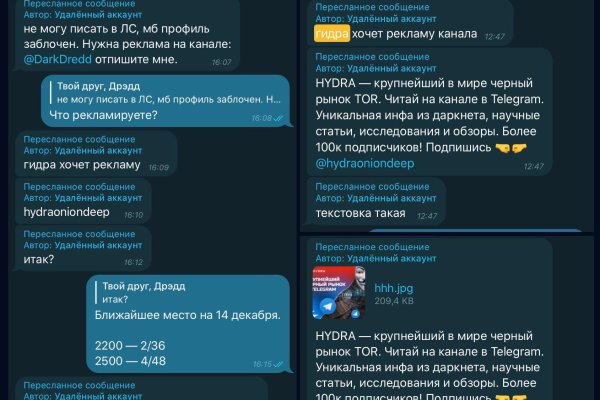Кракен не работает сегодня