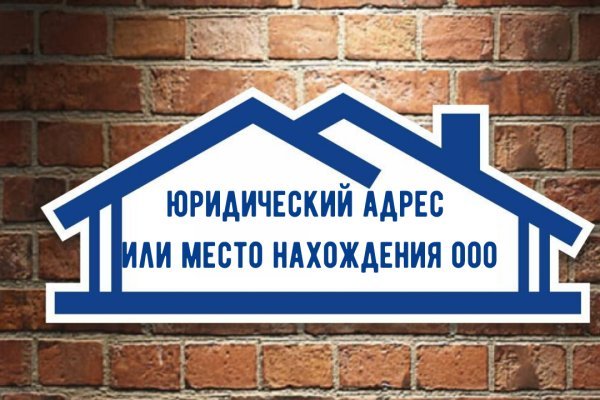 Кракен найти сайт