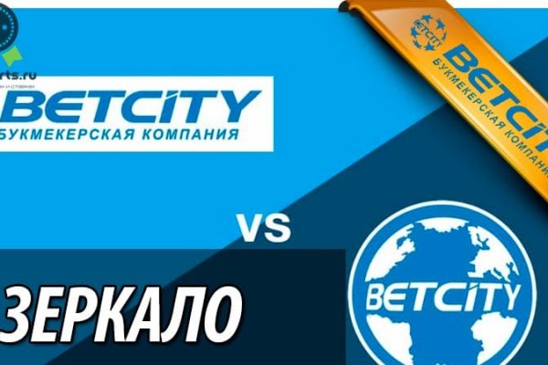 Правильная ссылка онион кракен
