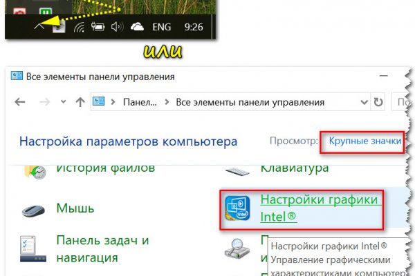 Кракен 13at