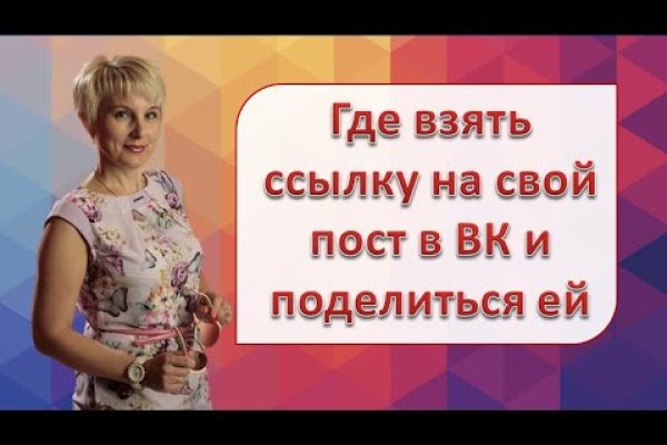Знают ли власти про маркетплейс кракен