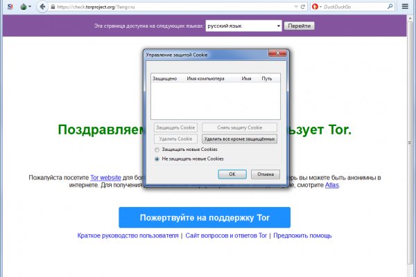 Kraken маркетплейс kr2web in