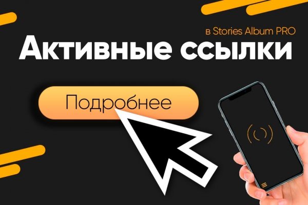 Kraken cc зеркало kr2web in
