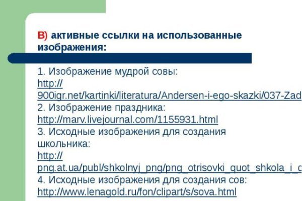 Kra35.at