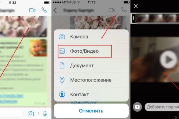 Настоящая ссылка на кракен