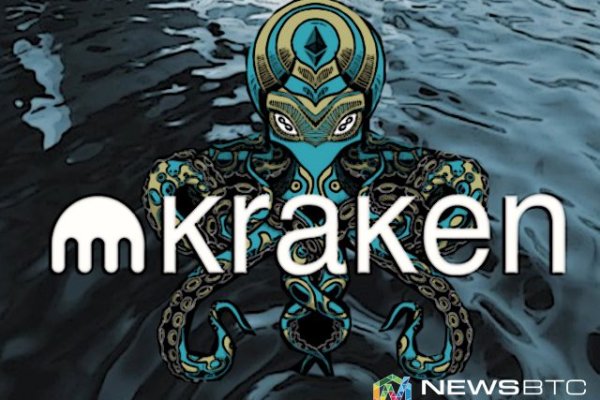 Kraken магазин интернет