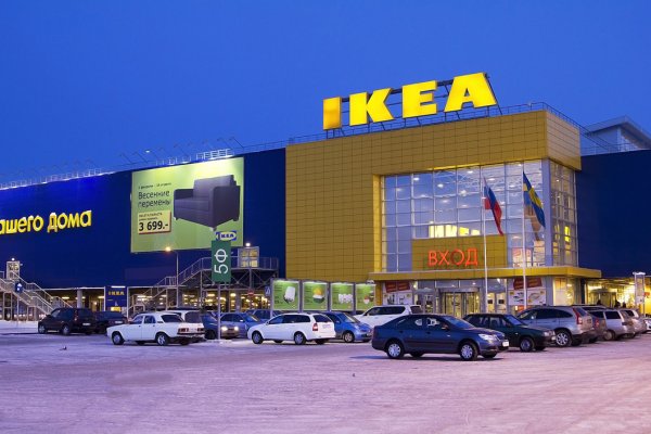 Кракен новый маркетплейс