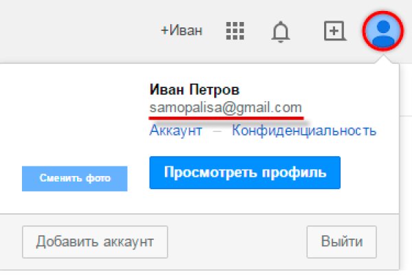 Darknet ссылки