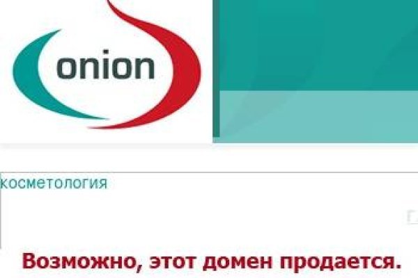 Кракен рабочее зеркало