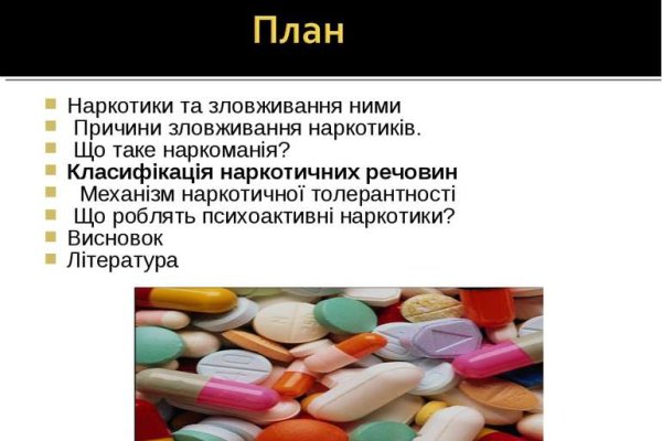 Кракен магазин kraken014 com