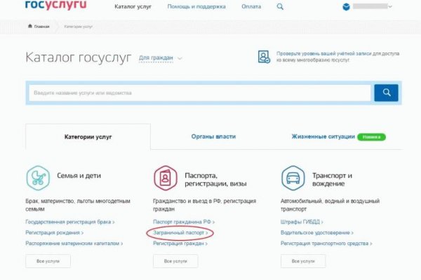 2krn ссылка