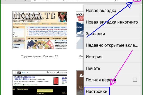 Кракен магазин kraken014 com