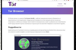 Кракен официальная kr2web in