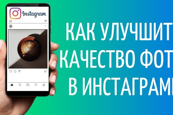 Вывести деньги с кракена