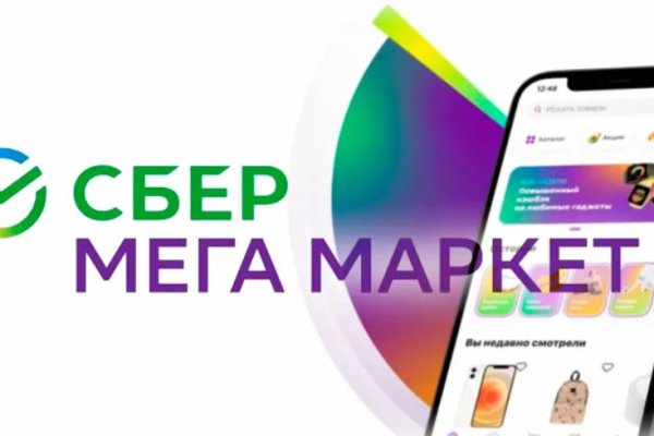 Кракен сайт ссылка kr2web in