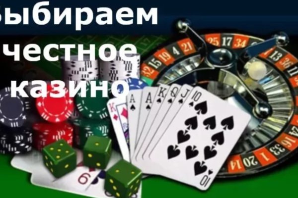 Кракен торговая kr2web in