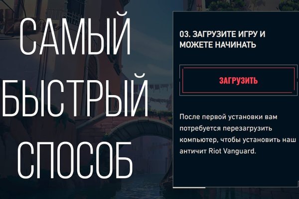 Kraken https