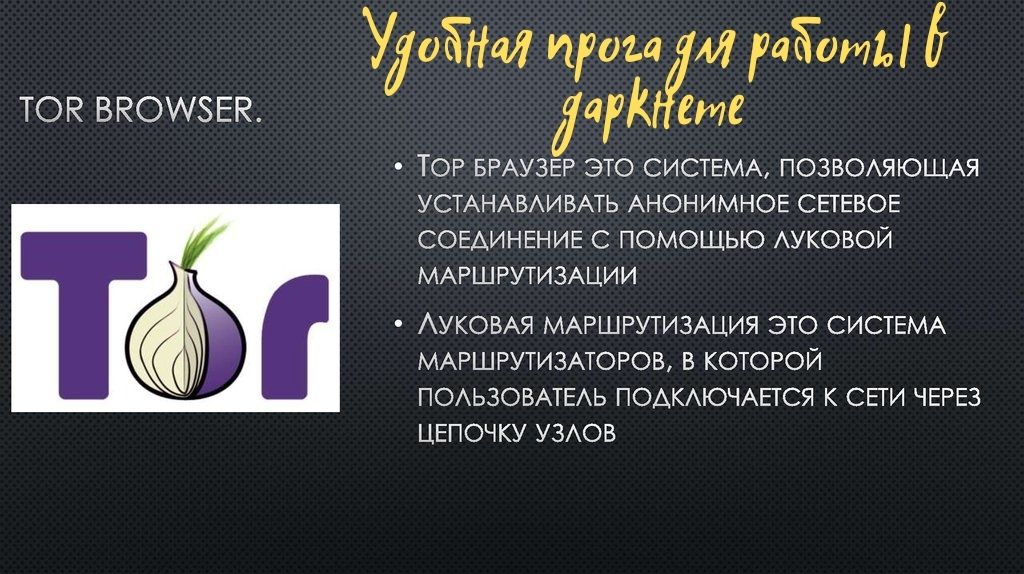 Новая ссылка кракена